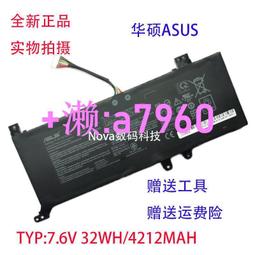 【可開發票】華碩asus rt-ax3000 v2 ax3000 wifi6 分享器路由器 全新未拆封 可組mesh 內 歷史價格詳細信息