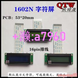 LCD顯示14吋二用小掛鐘 歷史價格詳細信息