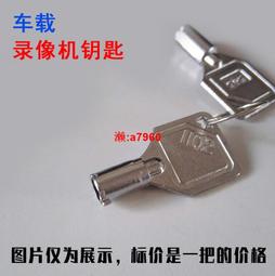 【可開發票】貨車倒車攝影頭線四路監控彈簧線倒車影像航空線掛車彈簧線防凍銅 歷史價格詳細信息