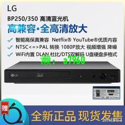 【可開發票】LG gram 13z980 14Z990 B 15z990 17z990 LBS1224E 筆記本電池 歷史價格詳細信息
