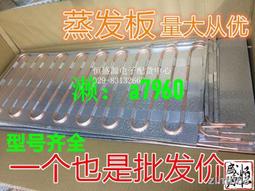 鋁板櫃極簡不鏽鋼酒架開放格電視簡約組合壁龕嵌入金屬書架實心 歷史價格詳細信息