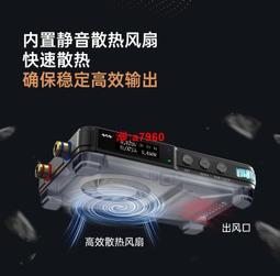 數字電源 數字電源開發板 同步BUCK-BOOST BUCK 雙向DC-DC 學習板STM32 PID調節 歷史價格詳細信息