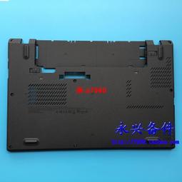 【可開發票】全新聯想萬全T100 G6 T400 G6服務器臺達DPS-300GB-1H 300W電源 歷史價格詳細信息