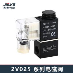 【現貨】電磁電擊脈衝頸椎按摩儀（無線遙控充電款、台灣一年保固）＃頸椎理療儀 多功能頸部按摩器 頸部按摩枕 歷史價格詳細信息