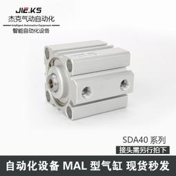 現貨.微小型方形接近開關傳感器DC24V常開 1004NO限位行程金屬感應開關 歷史價格詳細信息