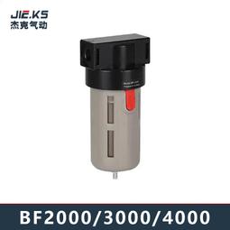 【現貨】機油止漏劑 機油止漏 機油漏油 燒機油 引擎止漏油精 機油精 esc364減少機油耗損 制止滲漏活化油封燃油寶 歷史價格詳細信息