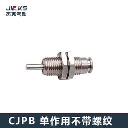 單缸20kw千瓦柴發電機組小25馬力柴機20千瓦有刷全銅機組 歷史價格詳細信息