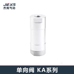 單向單頭渦流噴嘴碳化矽材質耐酸鹼使用壽命長噴淋脫硫冷卻噴頭 歷史價格詳細信息