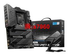 微星 Z590 PRO WIFI 主機板 歷史價格詳細信息