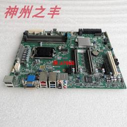 超微X12SCA-5F工作站主機板 歷史價格詳細信息