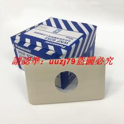 塑料面板搖桿配決安耐用開關←規格大型電玩 拳皇97格斗街機手柄對打遊戲機可拆卸開關配件月光寶盒街機搖桿 歷史價格詳細信息