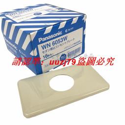 5mm圓型鏡片-20cm 歷史價格詳細信息