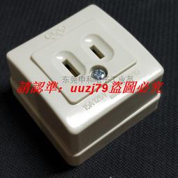 【木木】美標UL2464鍍錫銅電子電源線2 3 4 5 6 7 8 9多芯黑色過粉護套線 歷史價格詳細信息