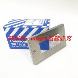 現貨美標120型明裝雙聯底盒啞光鋁制底盒BOX工業風插座接線盒現貨 歷史價格詳細信息