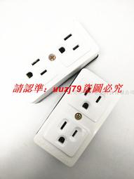 現貨LKEW隆光明裝工業插座LK2420K-1三相四線自鎖黑色插座 4P20A250V 歷史價格詳細信息