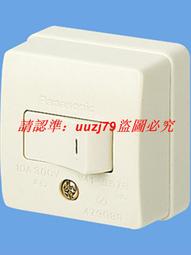 現貨松下原裝面包機SD-P1000印刷電路板 電源板 歷史價格詳細信息