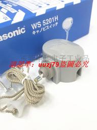 Panasonic 松下 3.6V 充電式電鑽 EZ7410 Rechargeable Stick Drill 歷史價格詳細信息