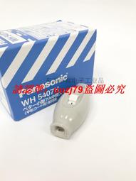 現貨日本松下電動鼻毛修剪器ER-GN20GN25男士女士用電池式筆式設計 歷史價格詳細信息