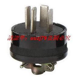 【木木】美標UL2464鍍錫銅電子電源線2 3 4 5 6 7 8 9多芯黑色過粉護套線 歷史價格詳細信息