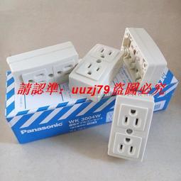 現貨Panasonic松下明裝工業插座WK2330/WF6330公母插座30A 250V黑色 歷史價格詳細信息
