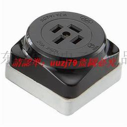 明代磁州窯魚紋大盤 明清景德鎮老瓷器陳設古玩古董收藏包老包真29580 歷史價格詳細信息