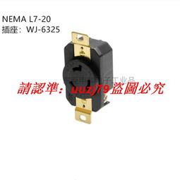 現貨臺灣OL YMPIA嶸光插座WJ-1010美標明裝電木插座15A 125V單聯插座 歷史價格詳細信息