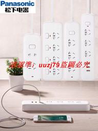 家用開關插座面板玻璃點開關帶LED燈1位一開雙切二開三開單控86型  露天市集  全臺最大的網路購物市集 歷史價格詳細信息