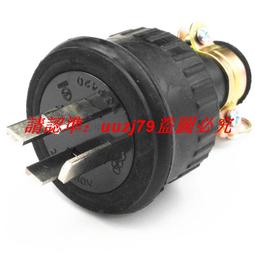 現貨OL YMPIA臺灣嶸光暗裝插座WJ-6325(NEMA L7-20)發電機插座20A277V 歷史價格詳細信息