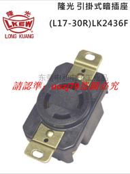 現貨 -11455A 暗殺風暴 2023 BD25 邱禮濤執導 古天樂 張智霖 吳鎮宇 幕後花絮 附國粵語 歷史價格詳細信息