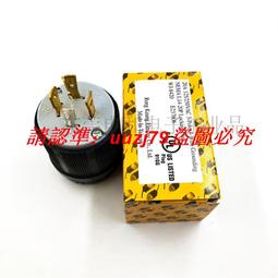 源頭四網合一576芯720芯odf光纖配線架室內綜合布線櫃光纜 歷史價格詳細信息