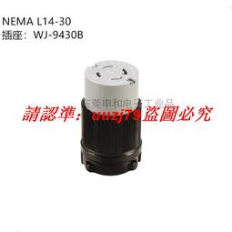 定連排座椅政府報告廳座椅大型會議室座椅帶杯託電影院座椅禮堂椅 歷史價格詳細信息