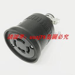 現貨Panasonic松下工業插座WA5420K防水公母插座連接器20A 250V 歷史價格詳細信息