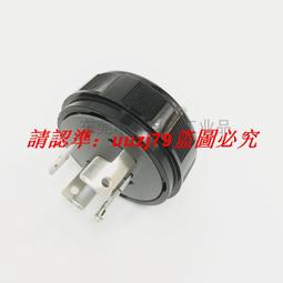 【現貨 插頭固定器】電線固定 免打孔線夾理 插頭固定器 插頭掛勾 無痕掛勾 理線器 多功能掛勾 免打洞 線材支架 歷史價格詳細信息