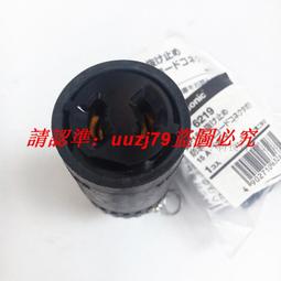 現貨????日本Panasoic松下護眼燈管H管 27瓦2H FPL27EX-N三波長QC鏡片檢驗 歷史價格詳細信息