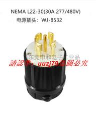 現貨NEMA L15-20美規插座WJ-6421B發電機 干燥機插座20A 250V暗裝插座 歷史價格詳細信息