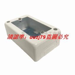 現貨Panasonic松下明裝工業插座WK2330/WF6330公母插座30A 250V黑色 歷史價格詳細信息