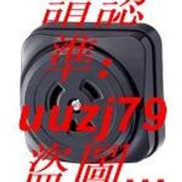 現貨Panasonic松下明裝工業插座WK2330/WF6330公母插座30A 250V黑色 歷史價格詳細信息