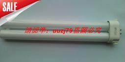 現貨※FPL27EX-N 5000K晝光色日立HITACHI三波長護眼燈 外觀檢測燈 歷史價格詳細信息