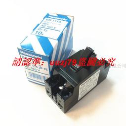 現貨松下空氣凈化器F-VXG35C VDG35C PXF35C集塵過濾網F-ZXFP35C正品 歷史價格詳細信息