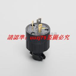 現貨NEMA美標L6-30P引掛式插頭LK-6332 LK-2332F LK-7332醫療器械插頭30A250V  UL 歷史價格詳細信息