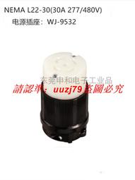 現貨NEMA L15-20美規插座WJ-6421B發電機 干燥機插座20A 250V暗裝插座 歷史價格詳細信息