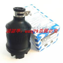 插座防水盒 (現貨) 開關防水蓋 歐風插座防水罩 浴室插座盒廁所插座防水 插座蓋 開關蓋 插座盒 插座防濺盒 面板保護罩 歷史價格詳細信息