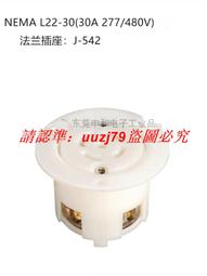 現貨NEMA L15-20美規插座WJ-6421B發電機 干燥機插座20A 250V暗裝插座 歷史價格詳細信息