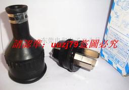 工業插頭延長線 16a 220v iec 60309 2pe/6h 防水等級ip44 cee 歷史價格詳細信息