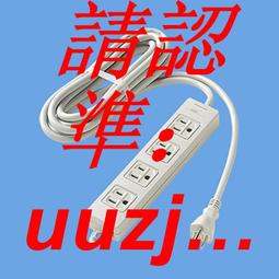 Panasonic 松下 3.6V 充電式電鑽 EZ7410 Rechargeable Stick Drill 歷史價格詳細信息