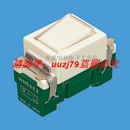 現貨????日本Panasoic松下護眼燈管H管 27瓦2H FPL27EX-N三波長QC鏡片檢驗 歷史價格詳細信息