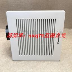 現貨　排氣扇　110V排風扇 大馬力抽風機 高速靜音 4吋6吋8吋10吋 排風機 圓形管道風機 換氣扇 歷史價格詳細信息