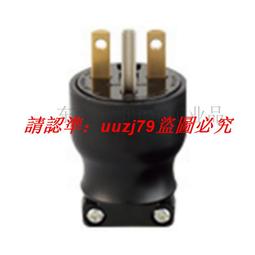 美規工業大功率四芯插頭14-50p系列ul電源線6-20p美規插頭 歷史價格詳細信息