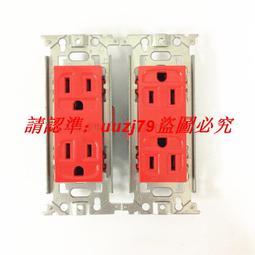 工業設備用集電環 大量 價格優惠 集電環總成 起重電機配件 歷史價格詳細信息