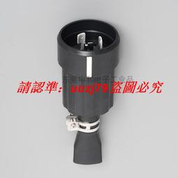 工業插頭防水航空插頭IP67大電流63A125A連接器3芯4芯5芯明裝暗裝 歷史價格詳細信息